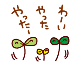 Reply words frequently used sticker #9462778