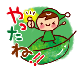 Reply words frequently used sticker #9462779