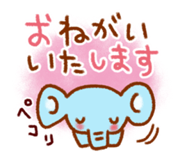 Reply words frequently used sticker #9462786