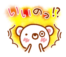 Reply words frequently used sticker #9462788