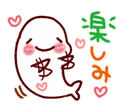 Reply words frequently used sticker #9462790