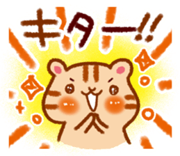 Reply words frequently used sticker #9462792