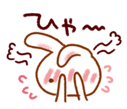 Reply words frequently used sticker #9462793