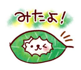 Reply words frequently used sticker #9462796