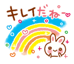 Reply words frequently used sticker #9462799