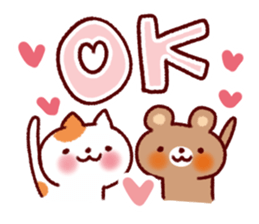 Reply words frequently used sticker #9462801