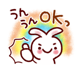 Reply words frequently used sticker #9462804