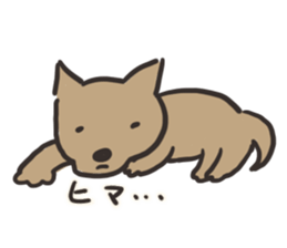 BOSS -shiba dog- sticker #9462809