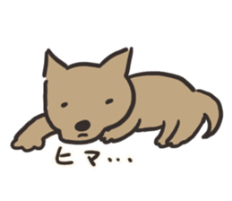 BOSS -shiba dog- sticker #9462809