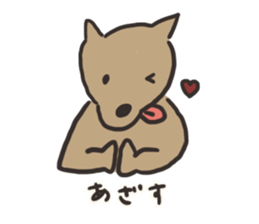 BOSS -shiba dog- sticker #9462810