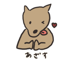 BOSS -shiba dog- sticker #9462810