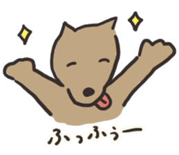 BOSS -shiba dog- sticker #9462812