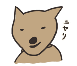BOSS -shiba dog- sticker #9462815