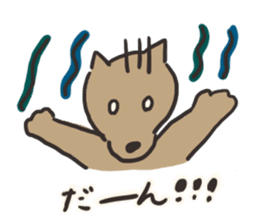 BOSS -shiba dog- sticker #9462818