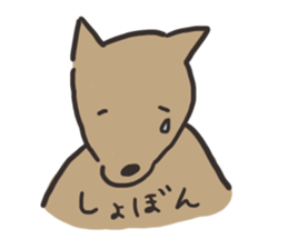 BOSS -shiba dog- sticker #9462819