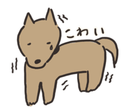 BOSS -shiba dog- sticker #9462821