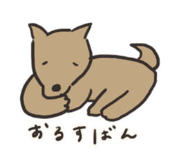 BOSS -shiba dog- sticker #9462822