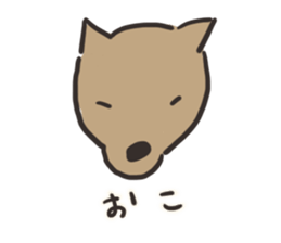 BOSS -shiba dog- sticker #9462823