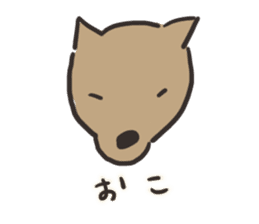 BOSS -shiba dog- sticker #9462823
