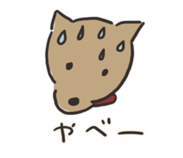 BOSS -shiba dog- sticker #9462825