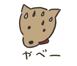 BOSS -shiba dog- sticker #9462825