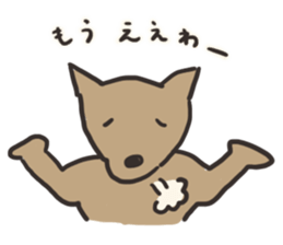BOSS -shiba dog- sticker #9462827