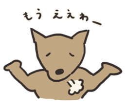 BOSS -shiba dog- sticker #9462827