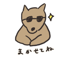 BOSS -shiba dog- sticker #9462828