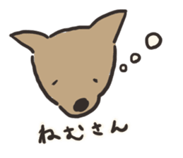 BOSS -shiba dog- sticker #9462829