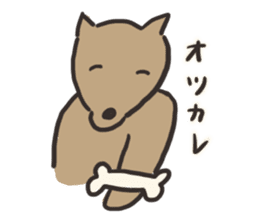 BOSS -shiba dog- sticker #9462835