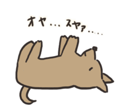 BOSS -shiba dog- sticker #9462837
