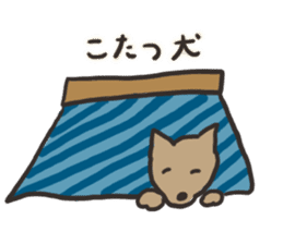 BOSS -shiba dog- sticker #9462843