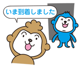 gokiemi's Boy's Mom sticker #9462928