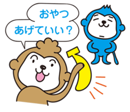 gokiemi's Boy's Mom sticker #9462930