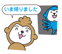 gokiemi's Boy's Mom sticker #9462931