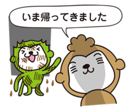 gokiemi's Boy's Mom sticker #9462935