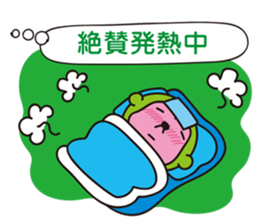 gokiemi's Boy's Mom sticker #9462946