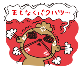 gokiemi's Boy's Mom sticker #9462948