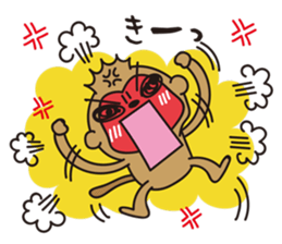 gokiemi's Boy's Mom sticker #9462949