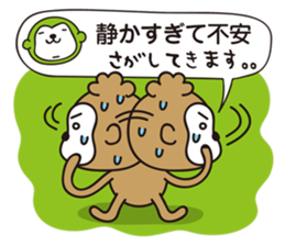 gokiemi's Boy's Mom sticker #9462952