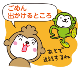 gokiemi's Boy's Mom sticker #9462953