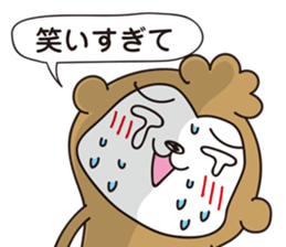 gokiemi's Boy's Mom sticker #9462955