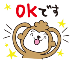 gokiemi's Boy's Mom sticker #9462962