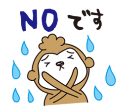 gokiemi's Boy's Mom sticker #9462963