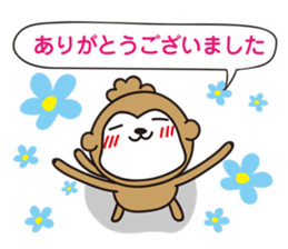 gokiemi's Boy's Mom sticker #9462964