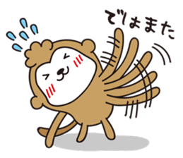 gokiemi's Boy's Mom sticker #9462966