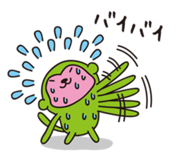 gokiemi's Boy's Mom sticker #9462967