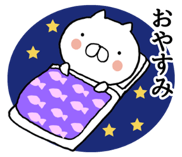 Words can be used Yuruneko sticker #9463047