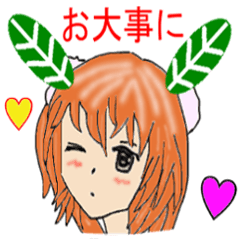 Mikan body one Wrong  Sticker