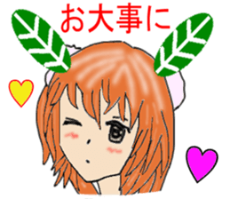 Mikan body one Wrong  Sticker sticker #9463216